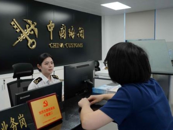 8月15日起“横琴单牌车”实现“一标通琴澳”